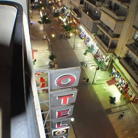 Hotel Akerdem